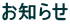 m点