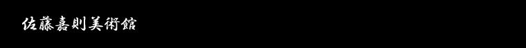 ^CgC[W