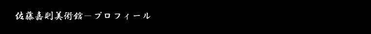 ^CgC[W